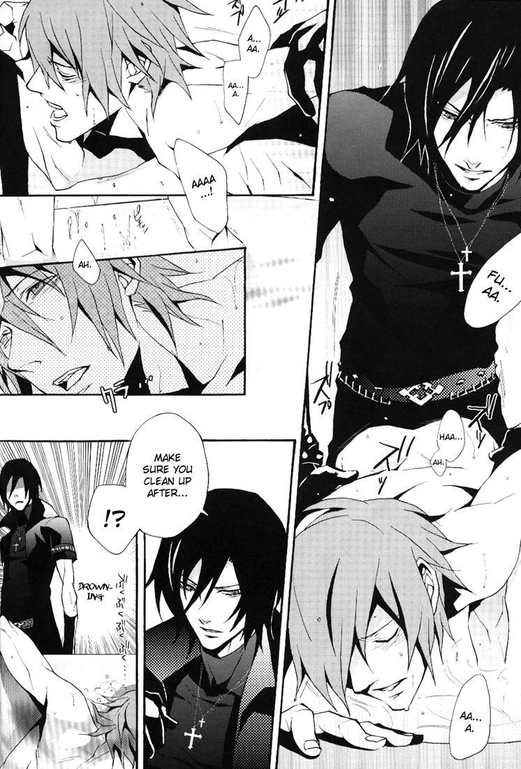 (C70) [犬型サミット (フジノ)] Black Milk (咎狗の血) [英訳]