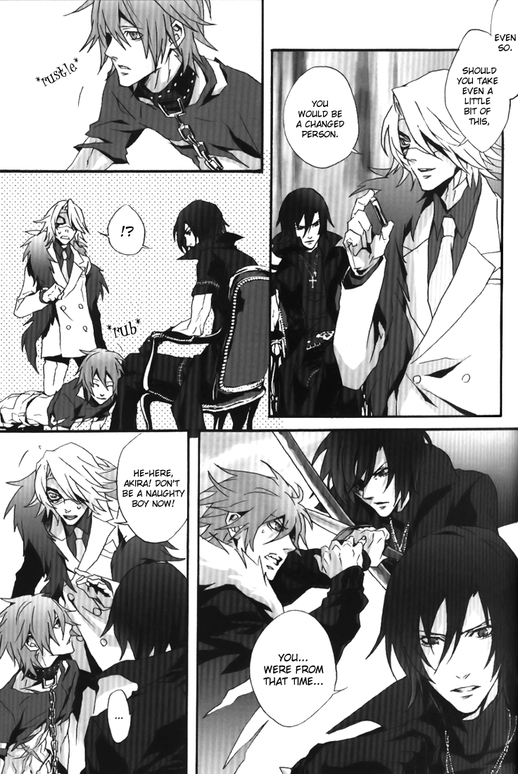 (C70) [犬型サミット (フジノ)] Black Milk (咎狗の血) [英訳]