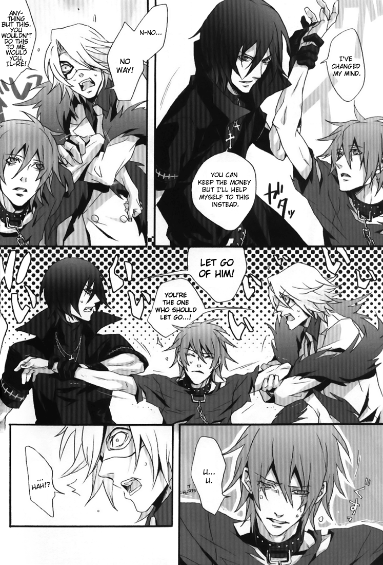 (C70) [犬型サミット (フジノ)] Black Milk (咎狗の血) [英訳]