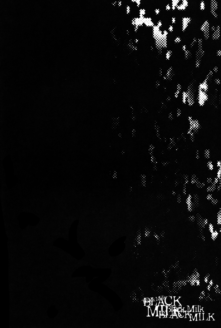 (C70) [犬型サミット (フジノ)] Black Milk (咎狗の血) [英訳]