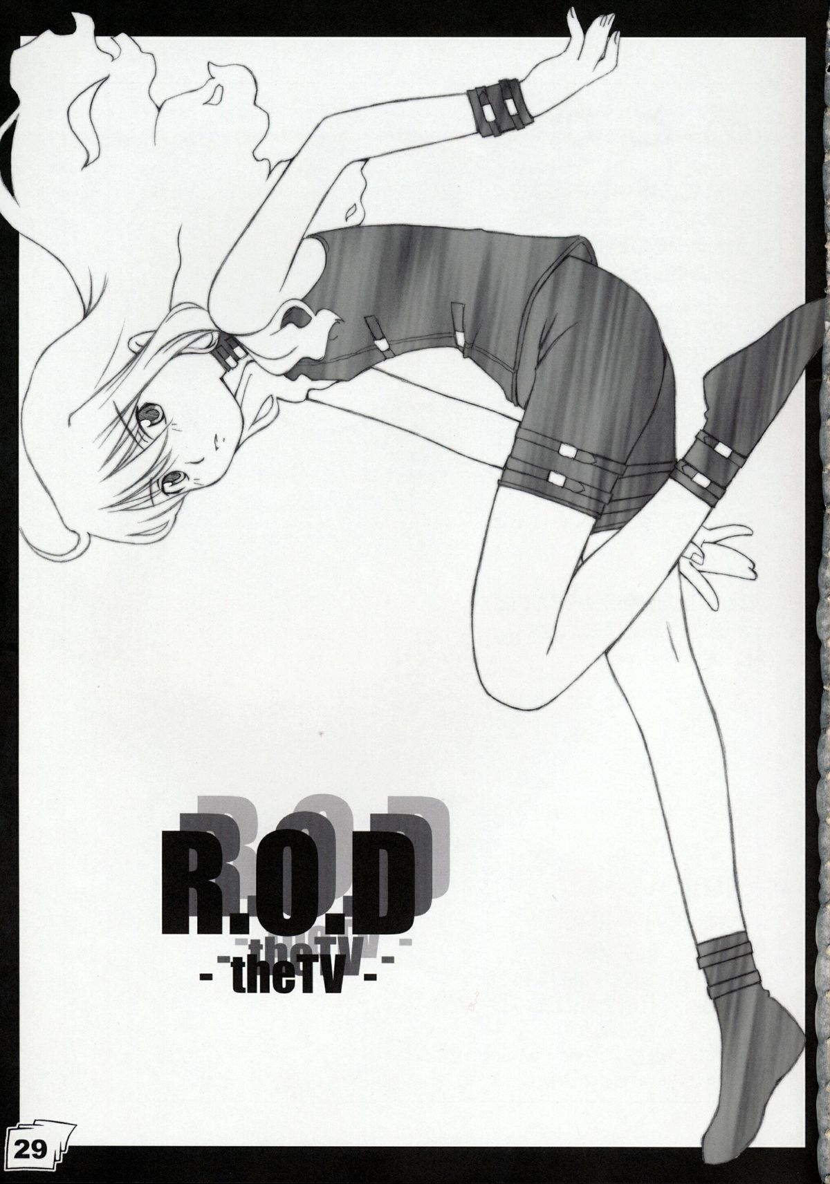 (C66) [電脳楽園 (滋賀県太)] 禁じられた世界 (R.O.D THE TV)