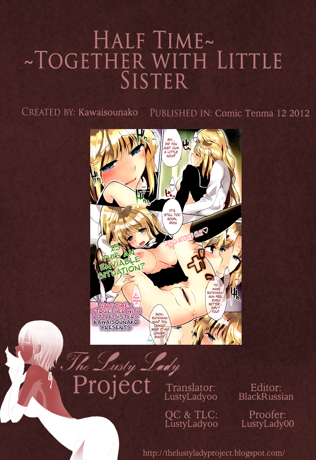 【カワイソウナコ】ハーフタイム〜Ch。 1と2（COMIC天魔2012）[英語] [The Lusty Lady Project]