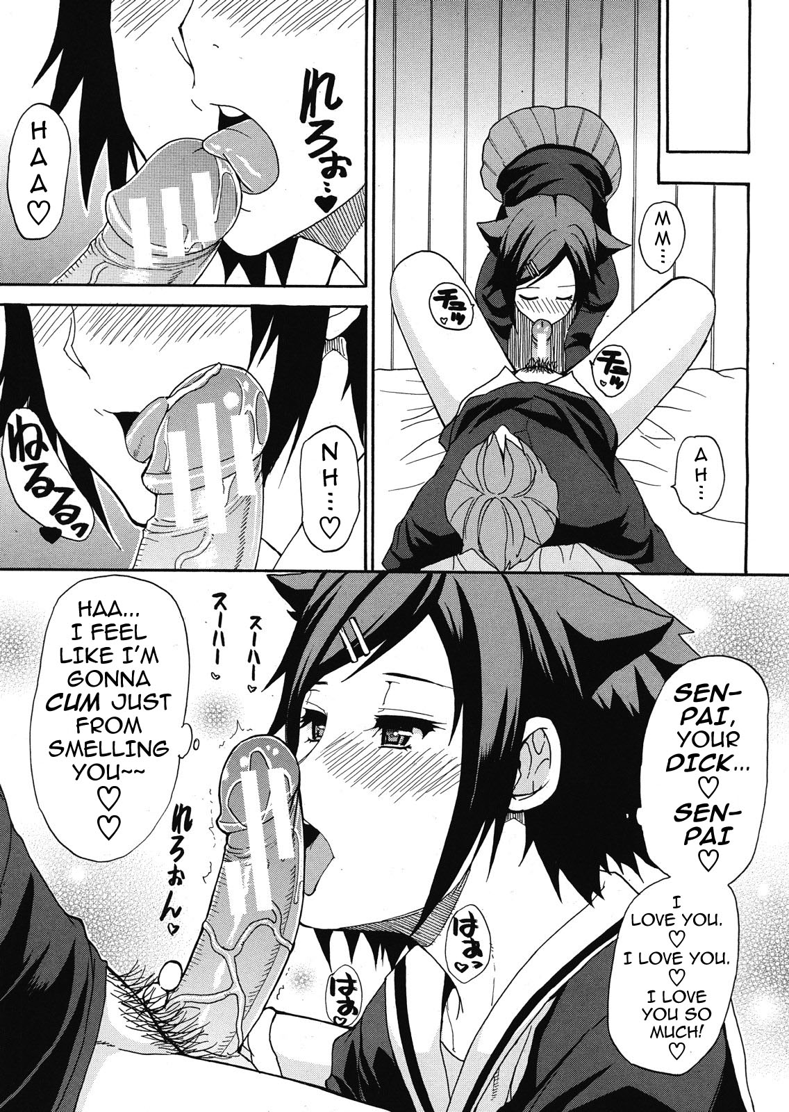 [春城秋介] ただ恋しくて、会いたくて… 第1-6話 [英訳]