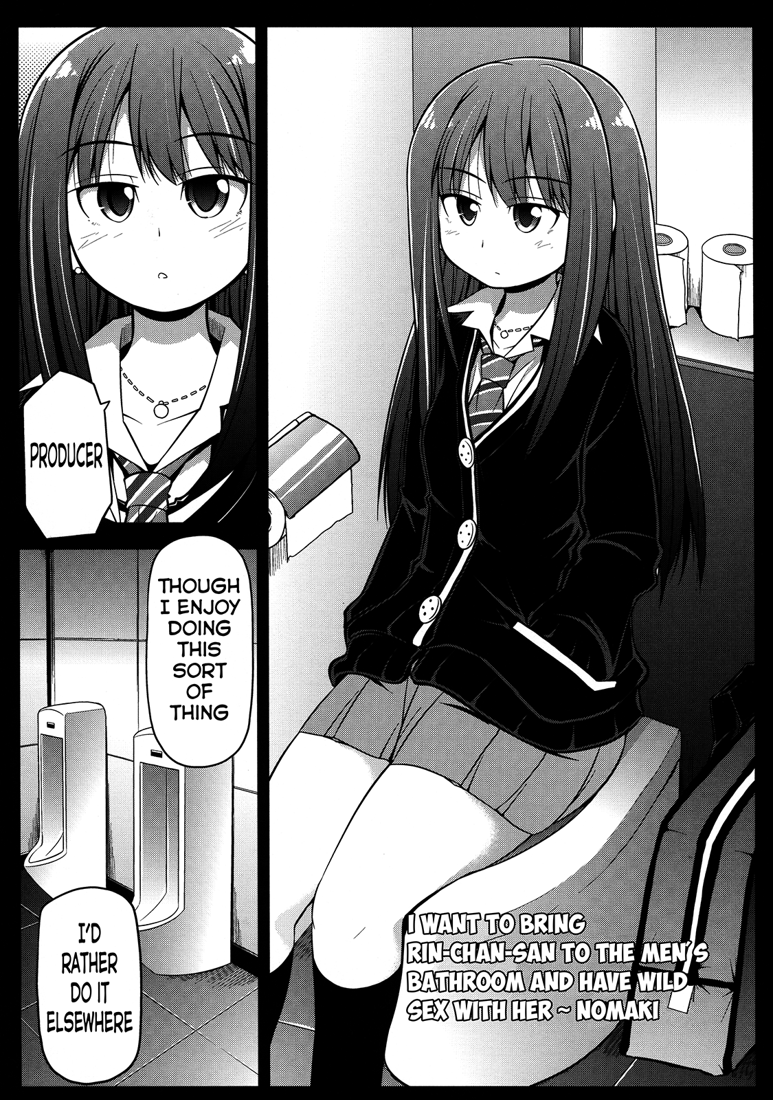 (C82) [S-FORCE (セレビィ量産型)] HARA-M@S (アイドルマスター シンデレラガールズ) [英訳]