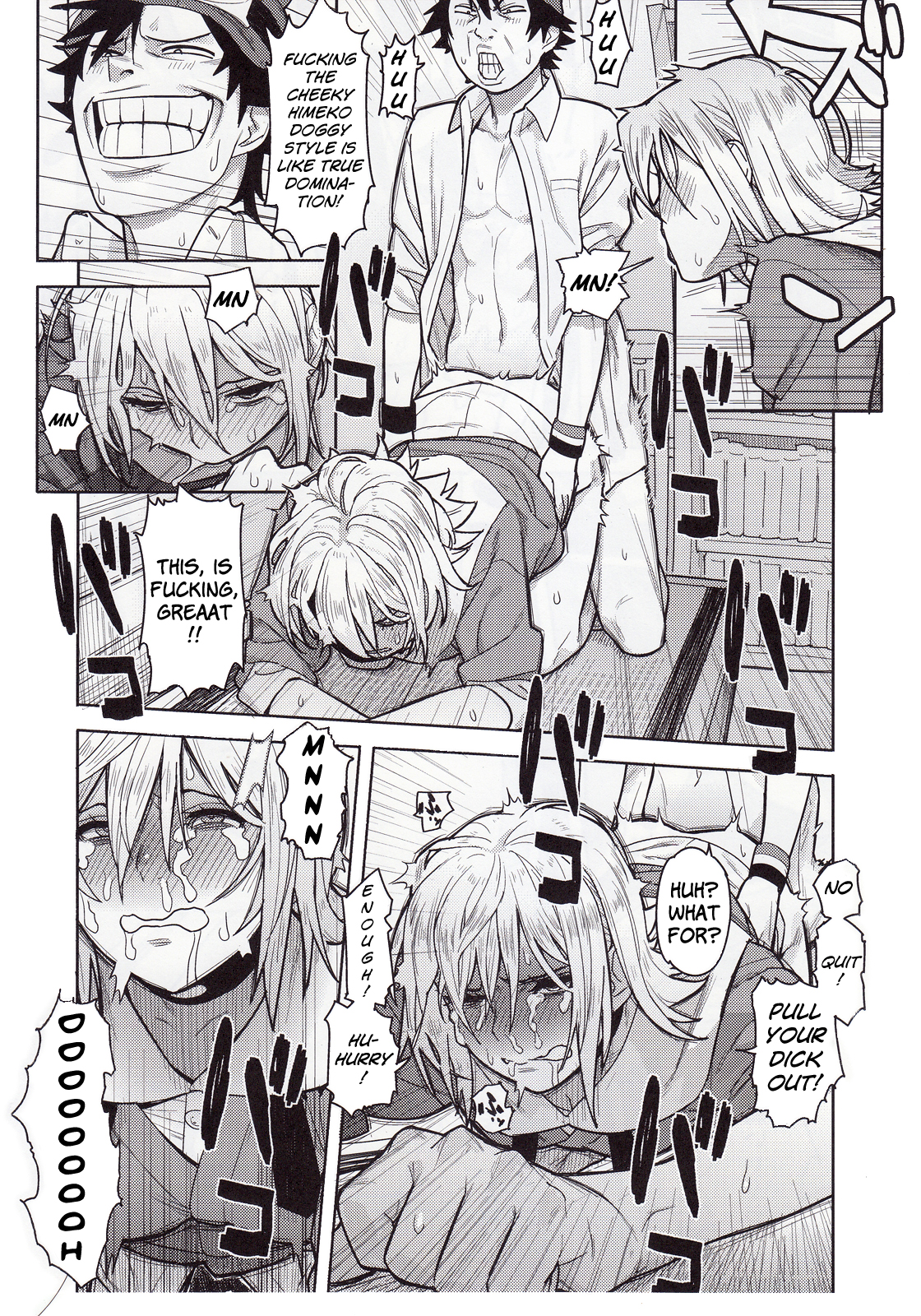 [はまなす茶屋 (はまなす、ハイパーウンコキャノン)] SKEB-COLA (SKET DANCE) [英訳]