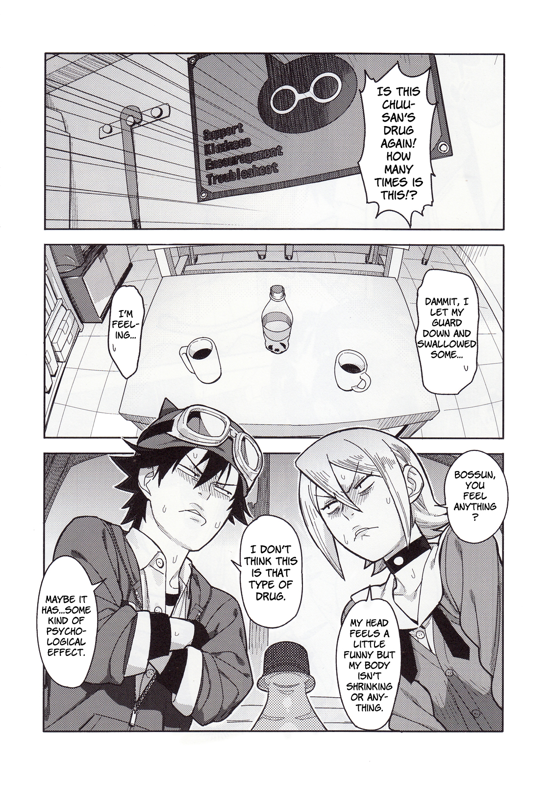 [はまなす茶屋 (はまなす、ハイパーウンコキャノン)] SKEB-COLA (SKET DANCE) [英訳]