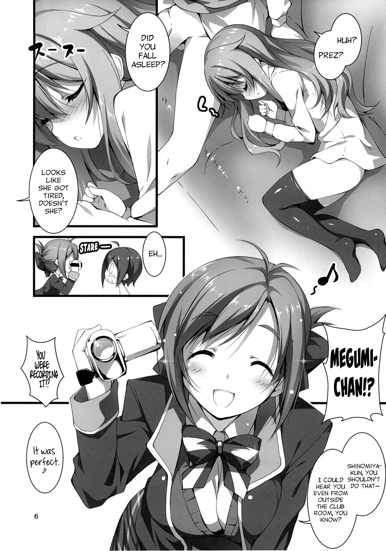 (COMIC1☆7) [きくらげ屋 (きくらげ)] 恵ちゃんはももいろファンタジスタ (GJ部) [英訳]