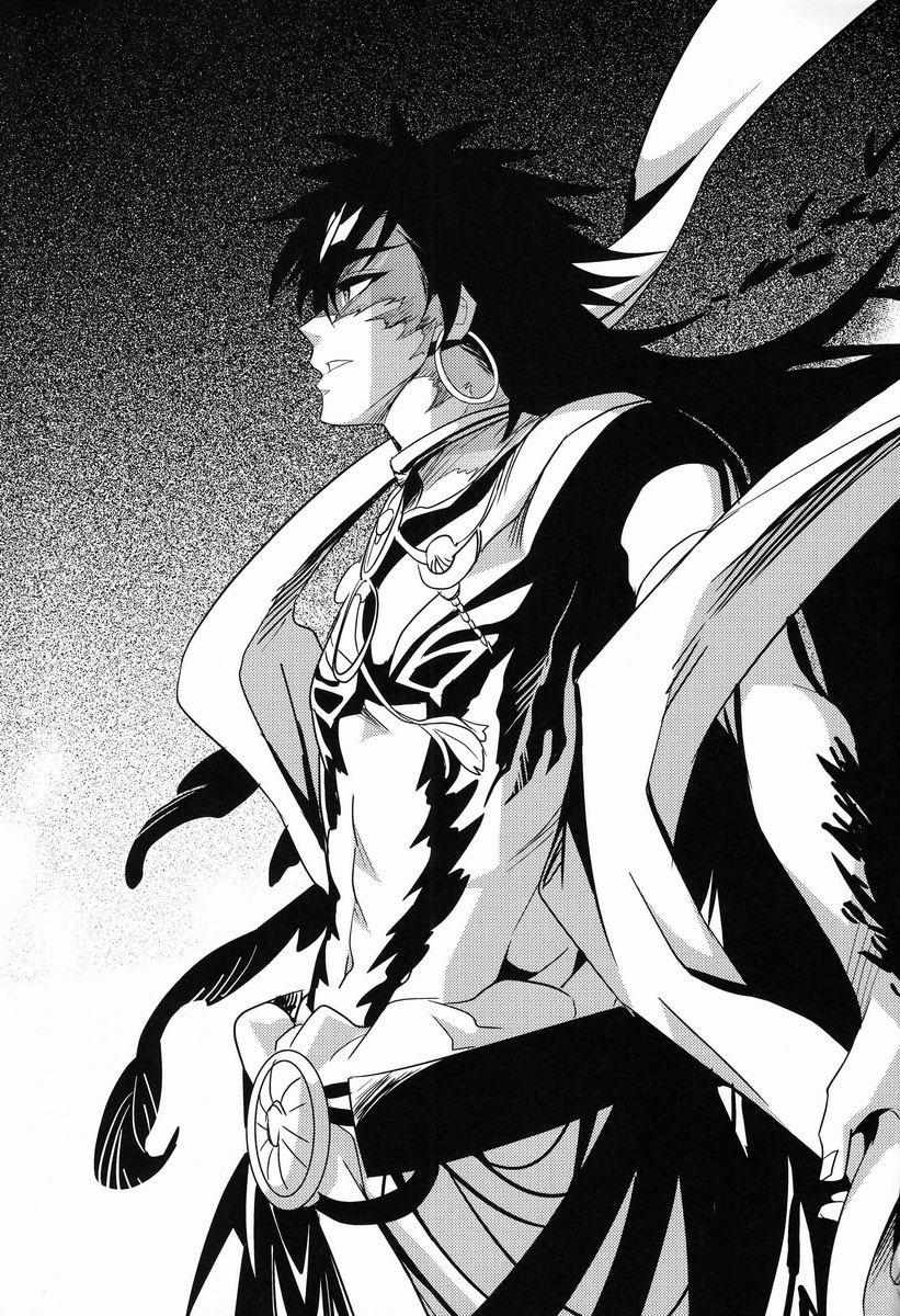 (C83) [Crazy9 (いちたか)] 被虐嗜好 (マギ)