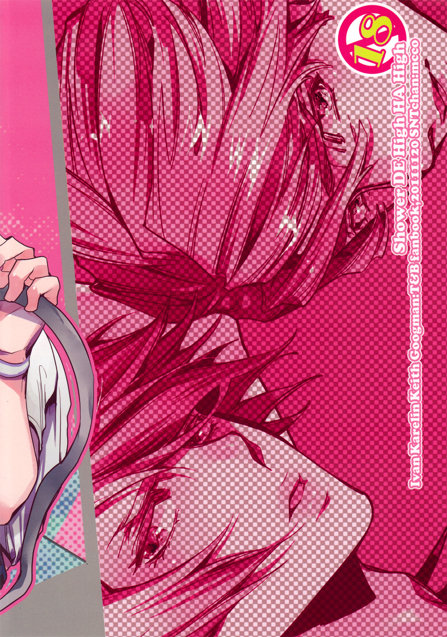(GONEXT!2) [SNTちゃん (mっこ)] Shower DE High★HA★High (TIGER & BUNNY)