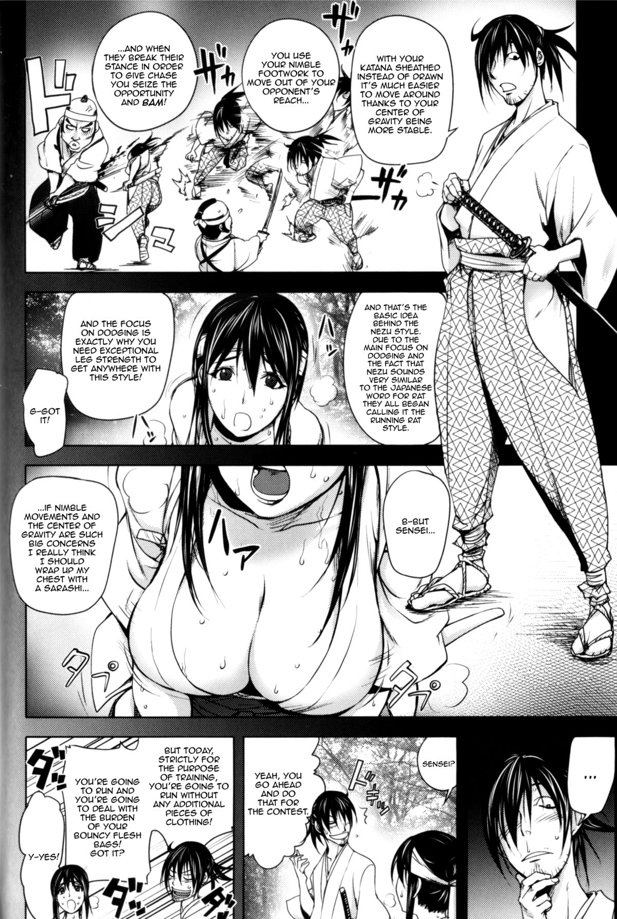 [蒟吉人] ミダラBooks [英訳]