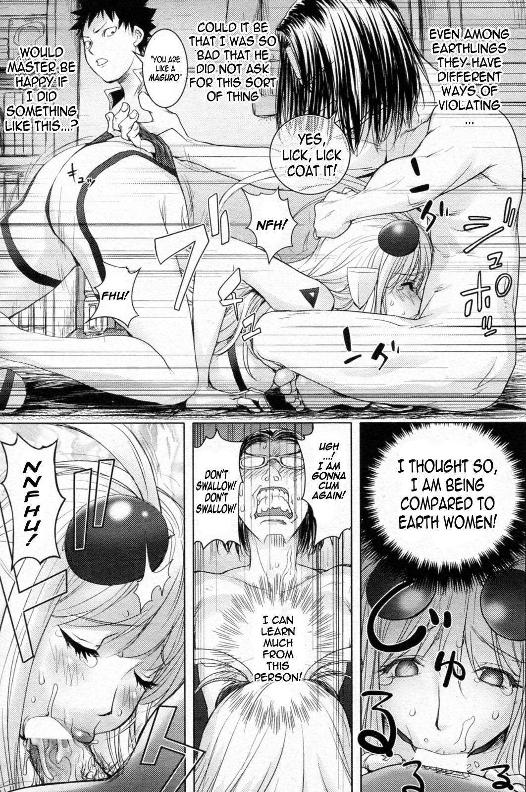 [蒟吉人] ミダラBooks [英訳]