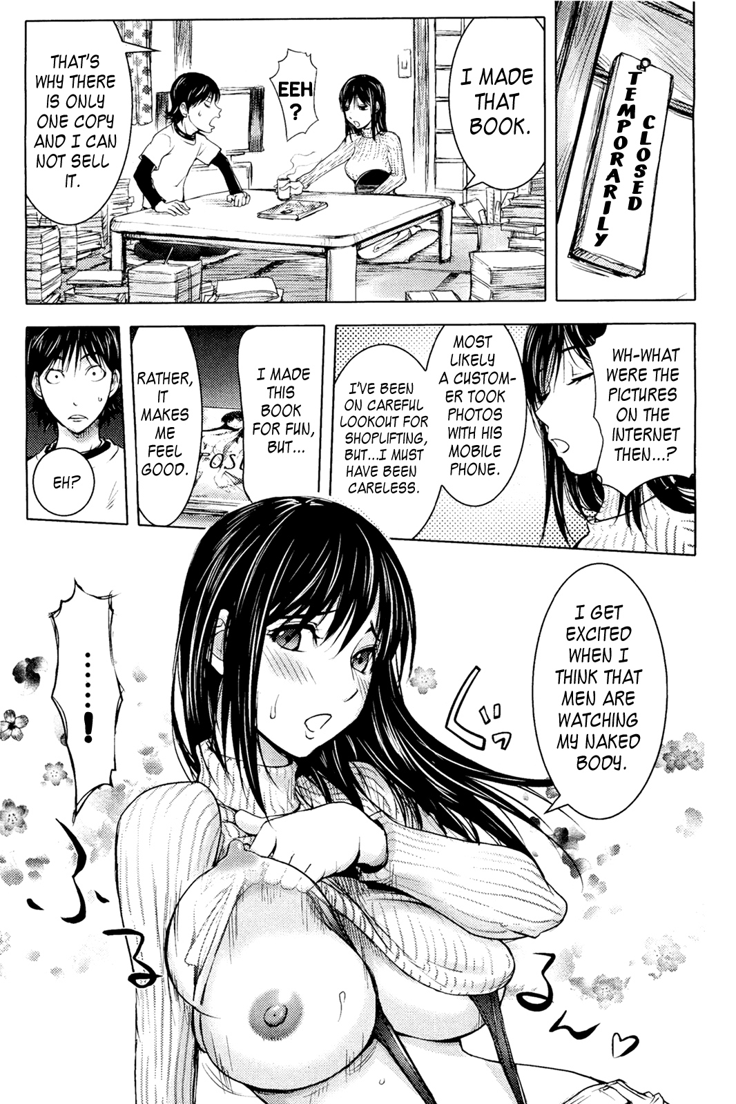 [蒟吉人] ミダラBooks [英訳]
