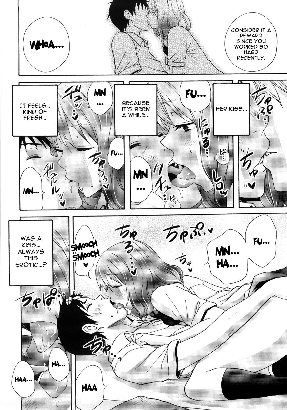 [しーらかんす] Good Times!! [英語]