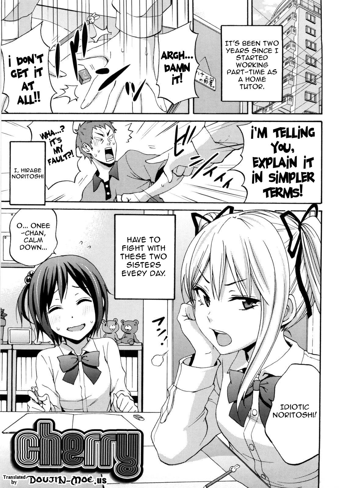 [しーらかんす] Good Times!! [英語]