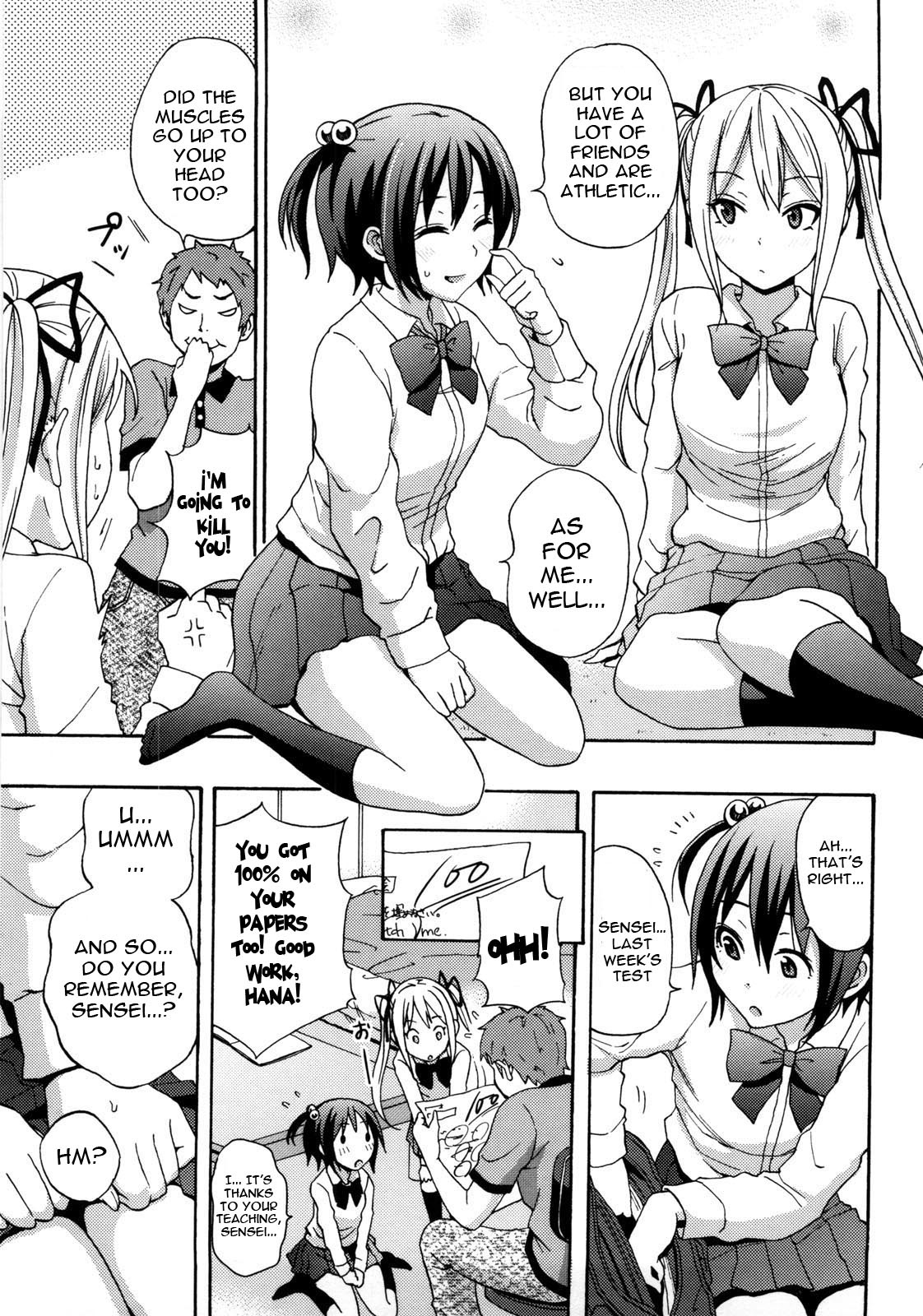 [しーらかんす] Good Times!! [英語]