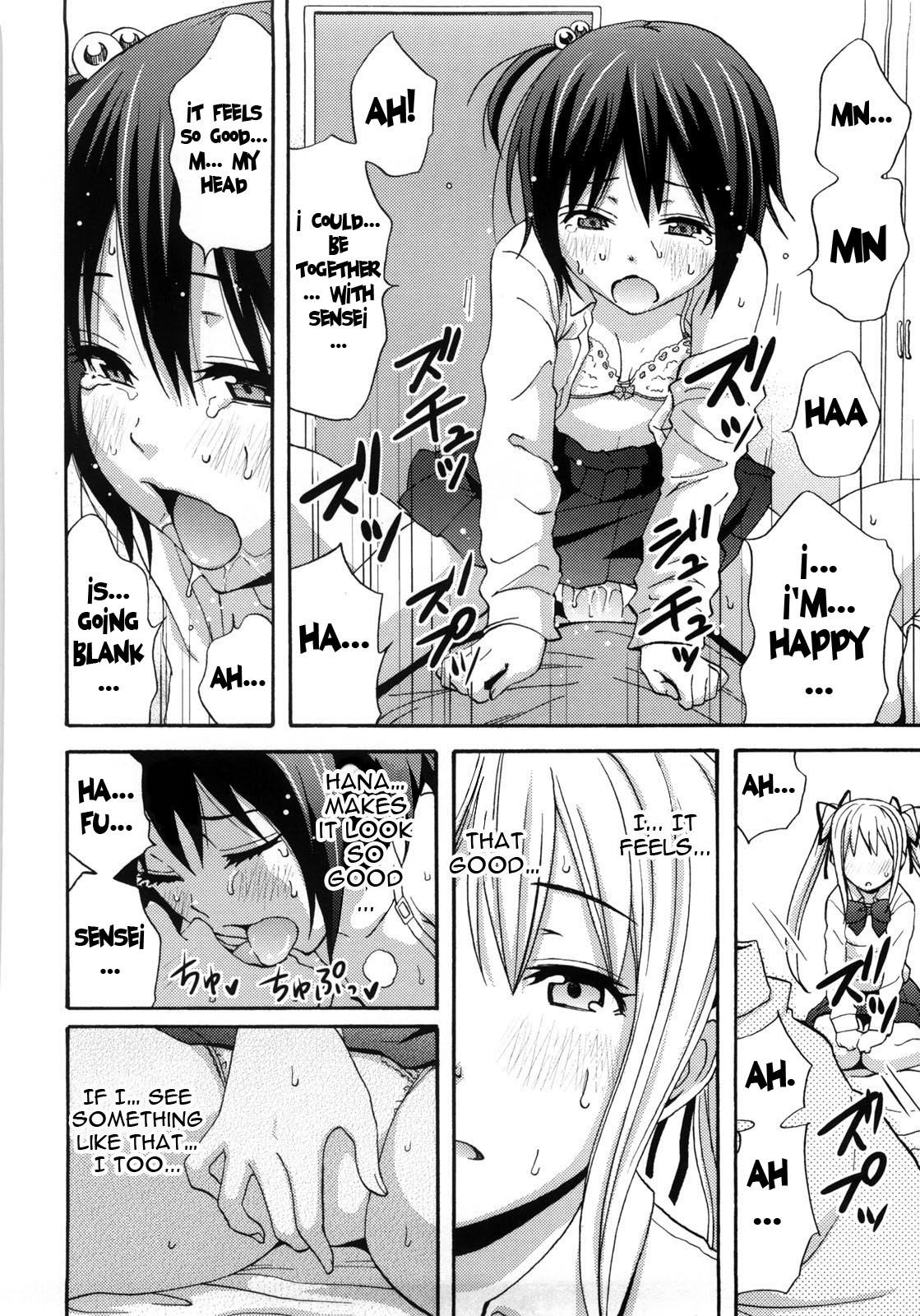 [しーらかんす] Good Times!! [英語]
