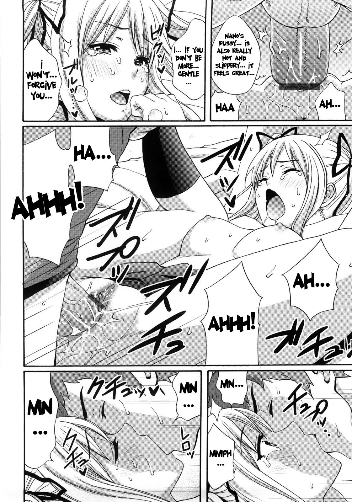 [しーらかんす] Good Times!! [英語]