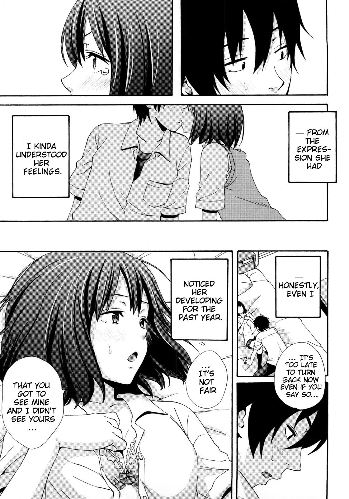 [しーらかんす] Good Times!! [英語]