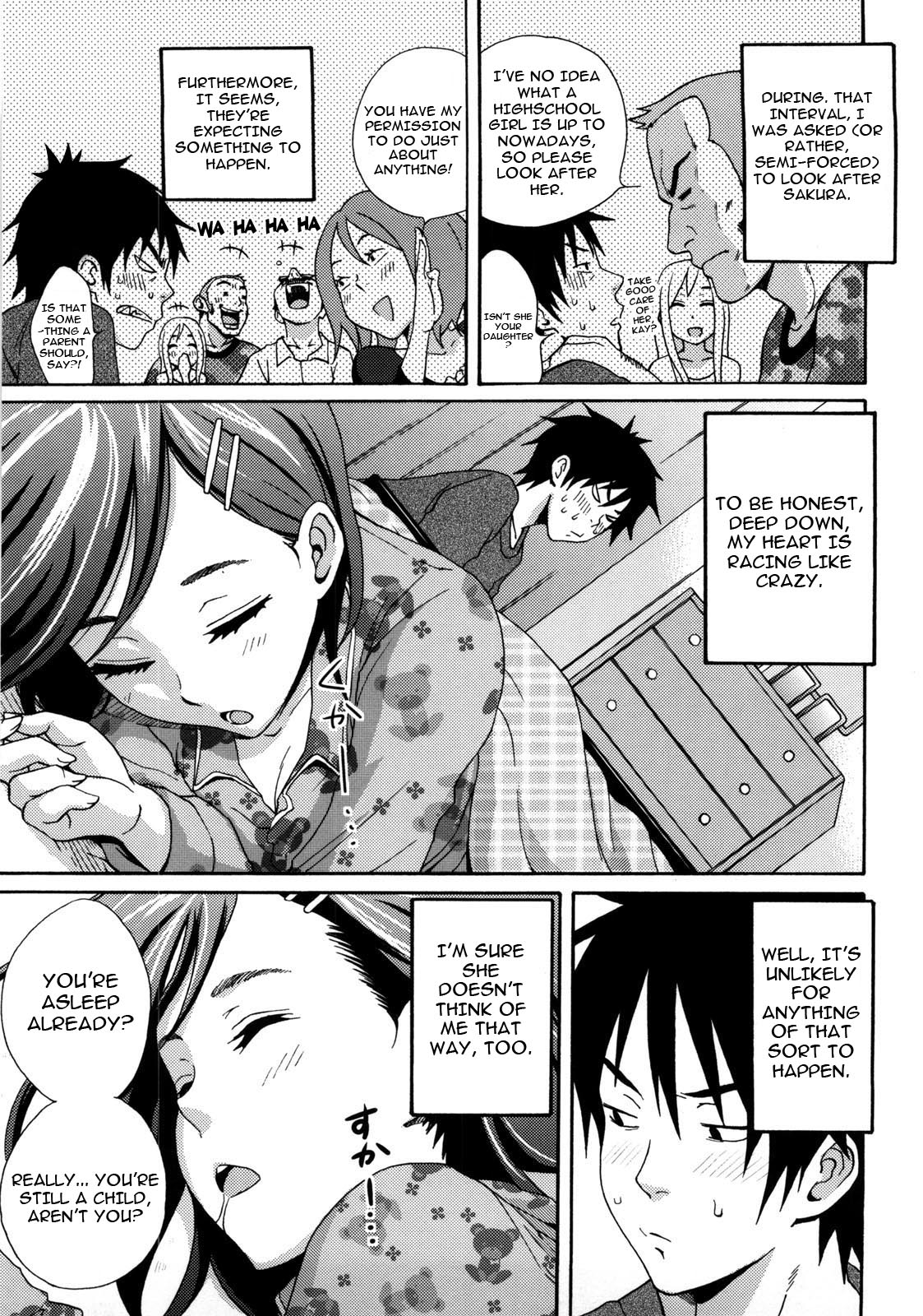 [しーらかんす] Good Times!! [英語]