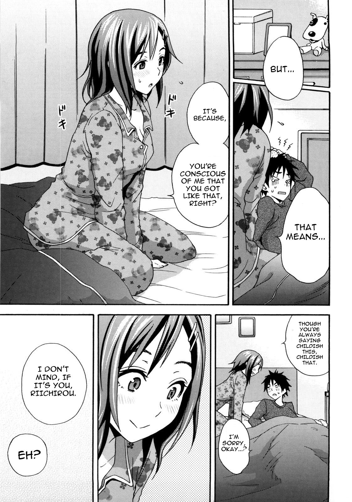 [しーらかんす] Good Times!! [英語]