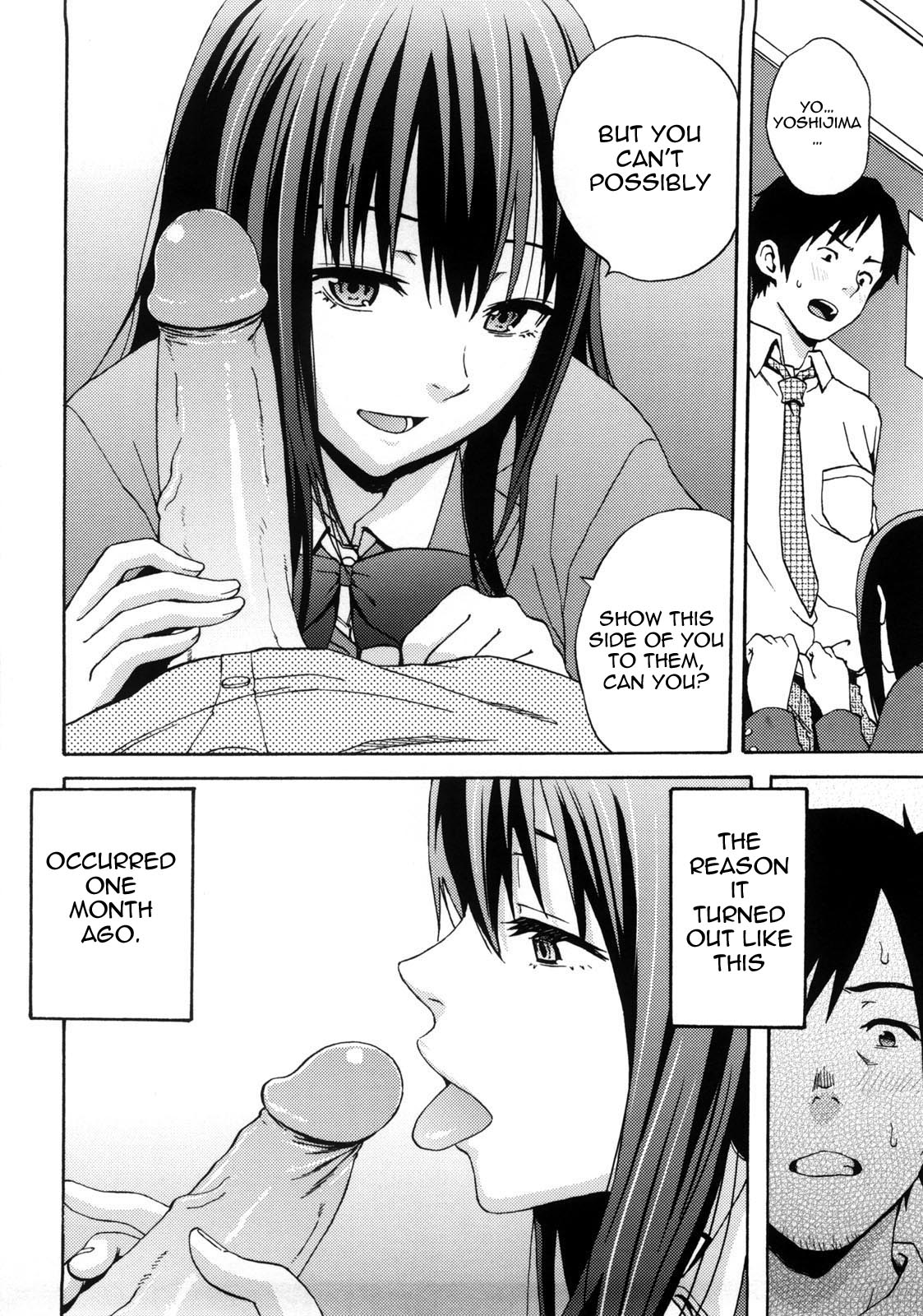 [しーらかんす] Good Times!! [英語]