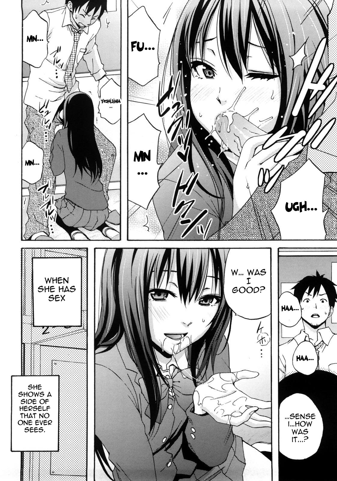 [しーらかんす] Good Times!! [英語]