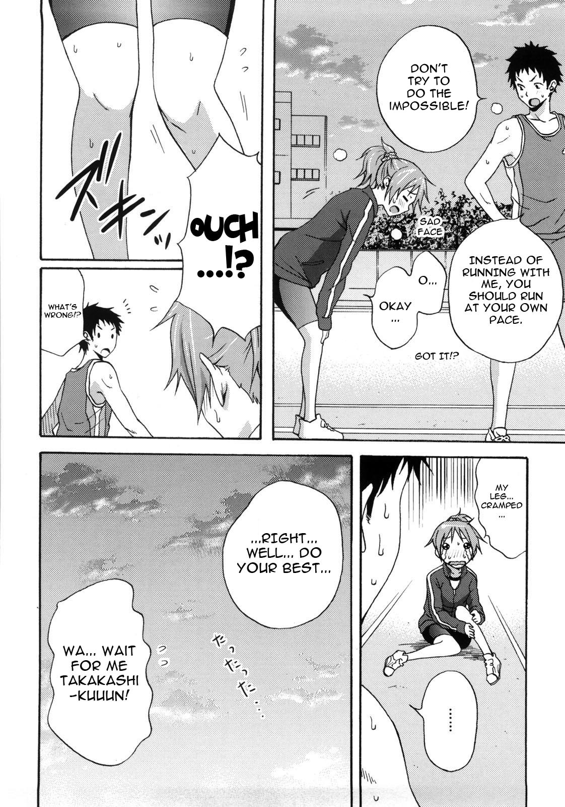 [しーらかんす] Good Times!! [英語]