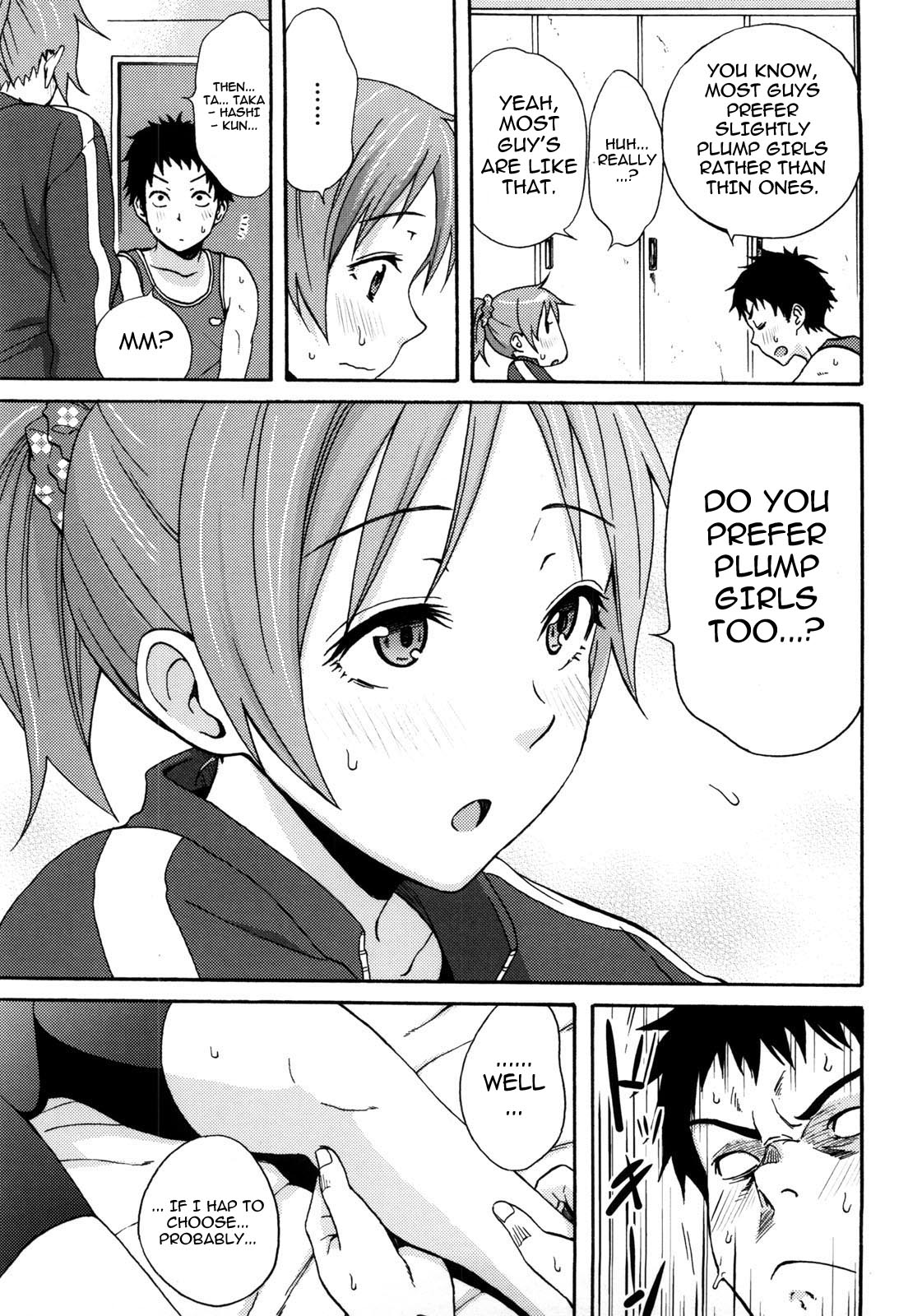 [しーらかんす] Good Times!! [英語]