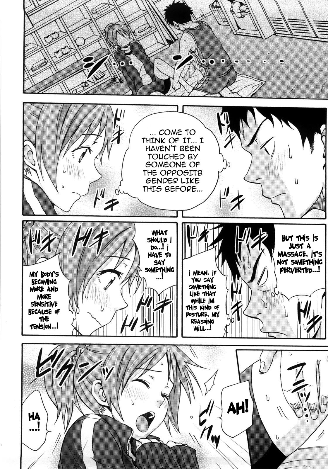 [しーらかんす] Good Times!! [英語]