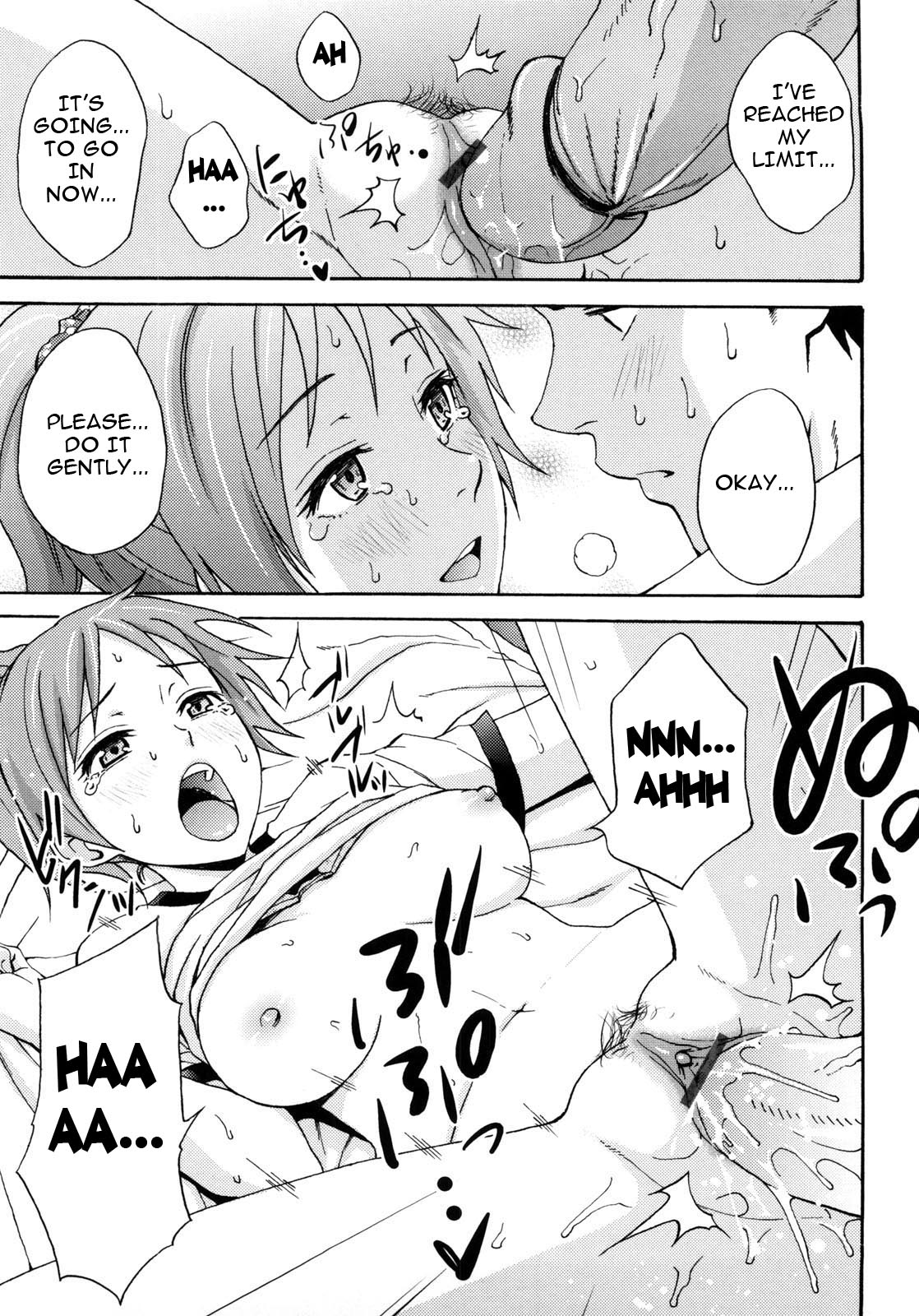 [しーらかんす] Good Times!! [英語]