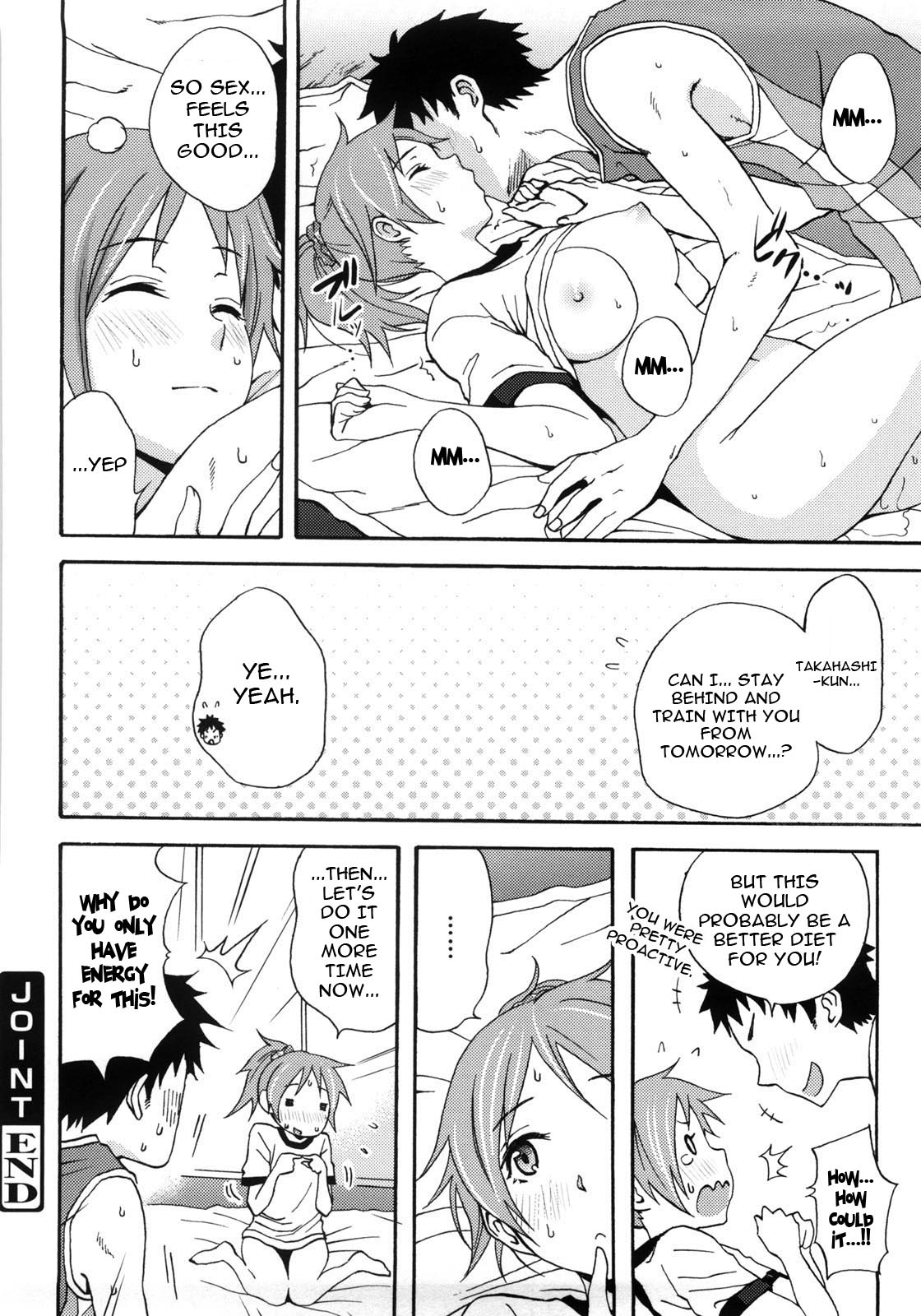 [しーらかんす] Good Times!! [英語]