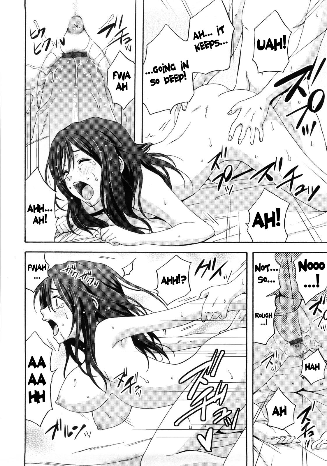 [しーらかんす] Good Times!! [英語]