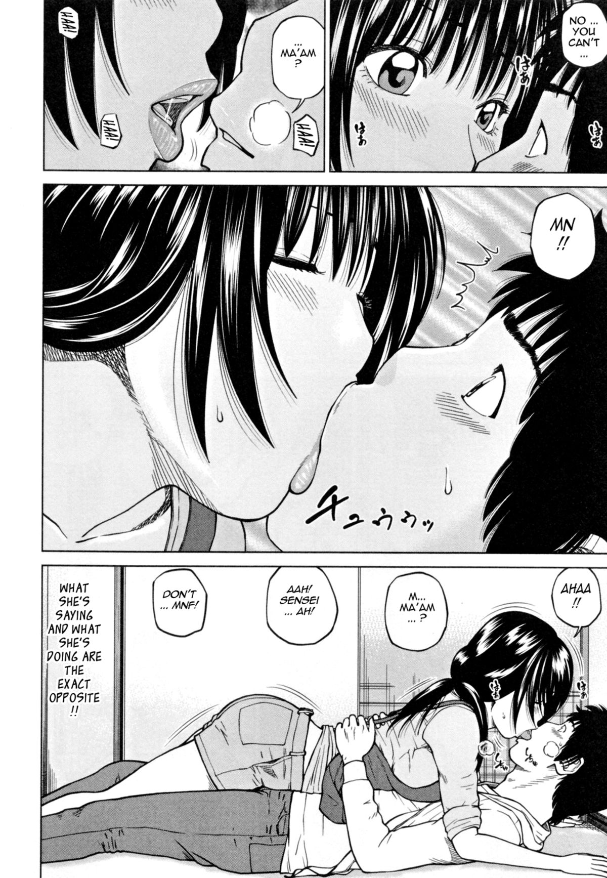 [黒木秀彦] 32歳欲求不満の人妻 [英訳] [無修正]