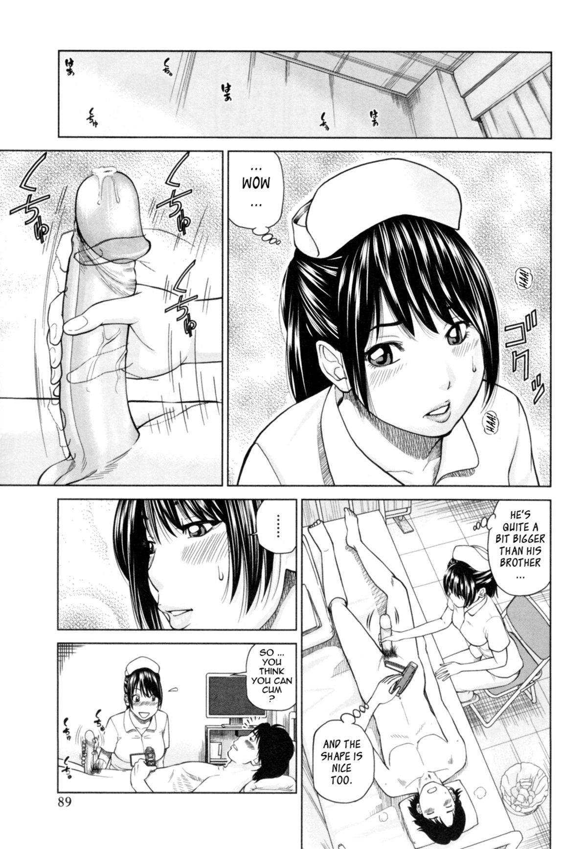 [黒木秀彦] 32歳欲求不満の人妻 [英訳] [無修正]