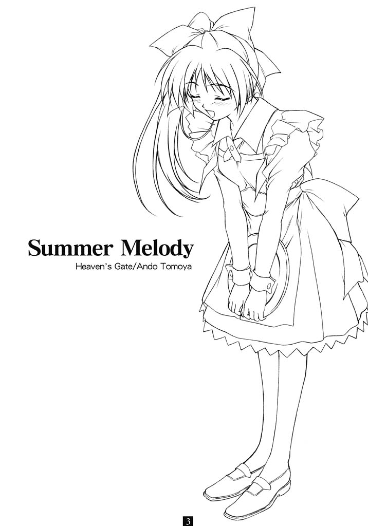 (C64) [Heaven's Gate (安藤智也)] Summer Melody (With You ～みつめていたい～)