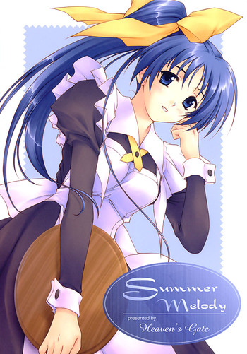 (C64) [Heaven's Gate (安藤智也)] Summer Melody (With You ～みつめていたい～)