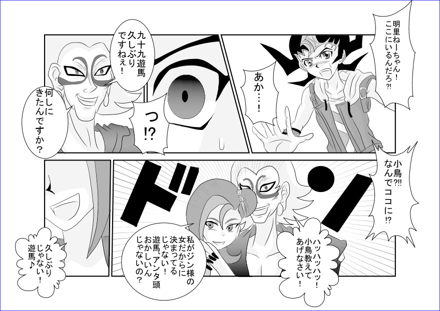 【Alice.Blood】洗脳教育室〜九☆九明里編〜 【Alice.Blood】洗脳教育室〜九☆九明里編〜