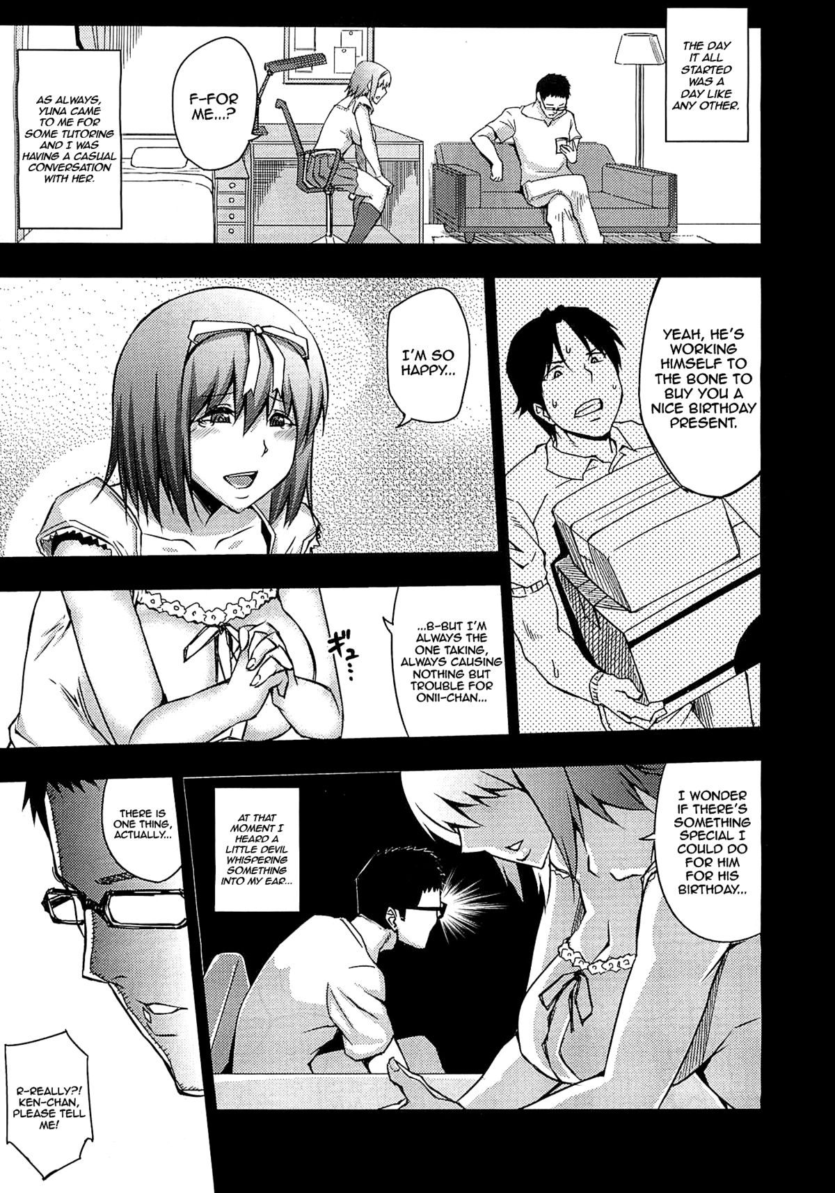 [うるう島呼音] Happy Birthday Side:B [英訳]