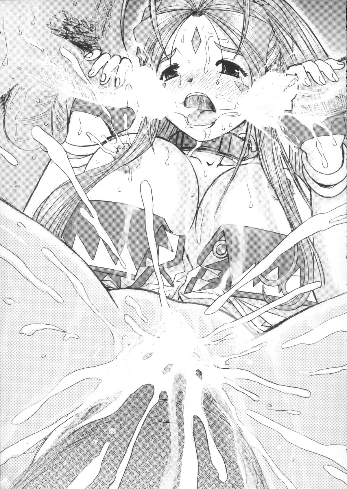 (C75) [スタジオ・ワラビー (はるほんや)] はるほん123 (ああっ女神さまっ)