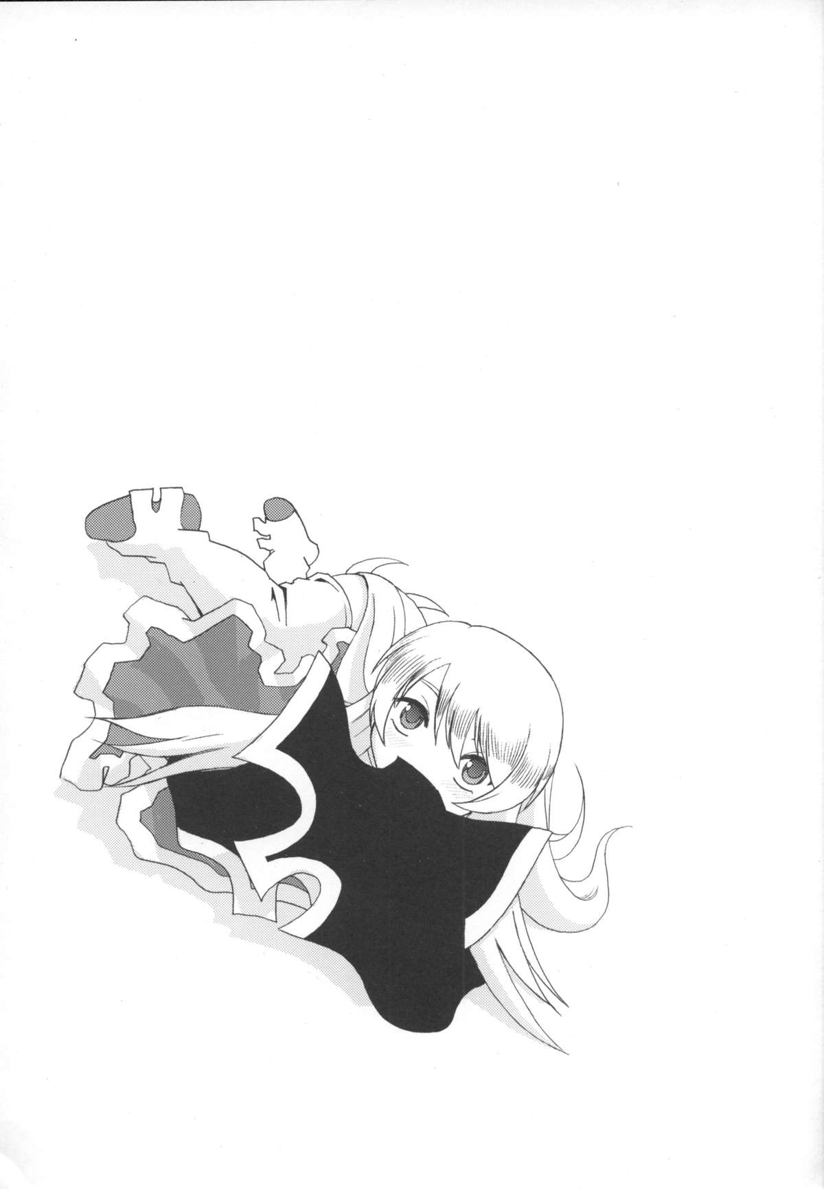 (C75) [スタジオ・ワラビー (はるほんや)] はるほん123 (ああっ女神さまっ)