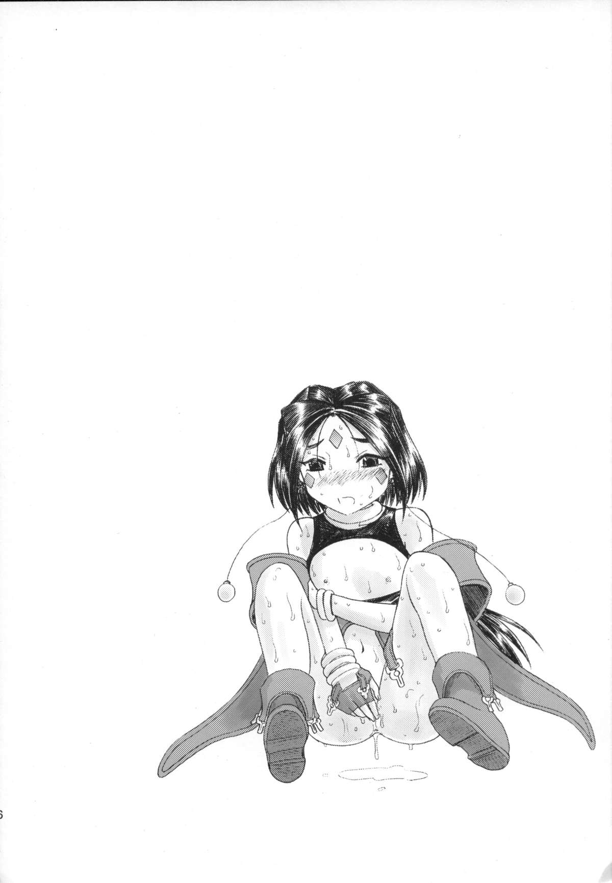 (C75) [スタジオ・ワラビー (はるほんや)] はるほん123 (ああっ女神さまっ)