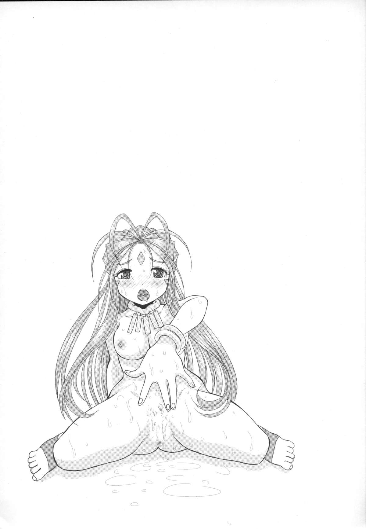 (C75) [スタジオ・ワラビー (はるほんや)] はるほん123 (ああっ女神さまっ)