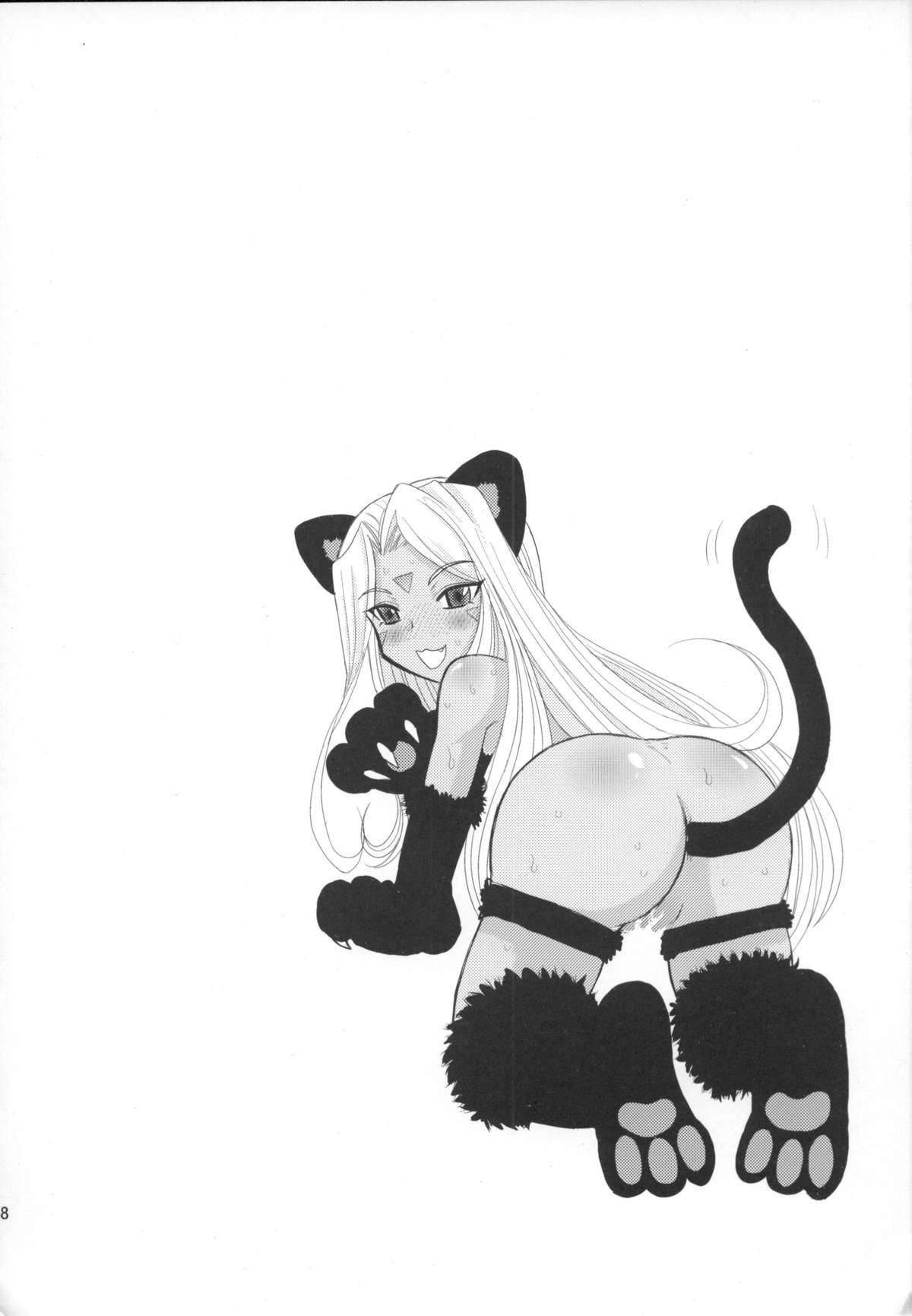 (C75) [スタジオ・ワラビー (はるほんや)] はるほん123 (ああっ女神さまっ)