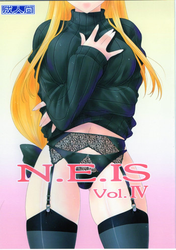 (C75) [野麦茶 (綺人)] N.E.IS IV (魔法少女リリカルなのは)