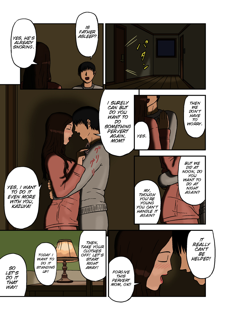 [十六夜のキキ] みつみつ [英訳]