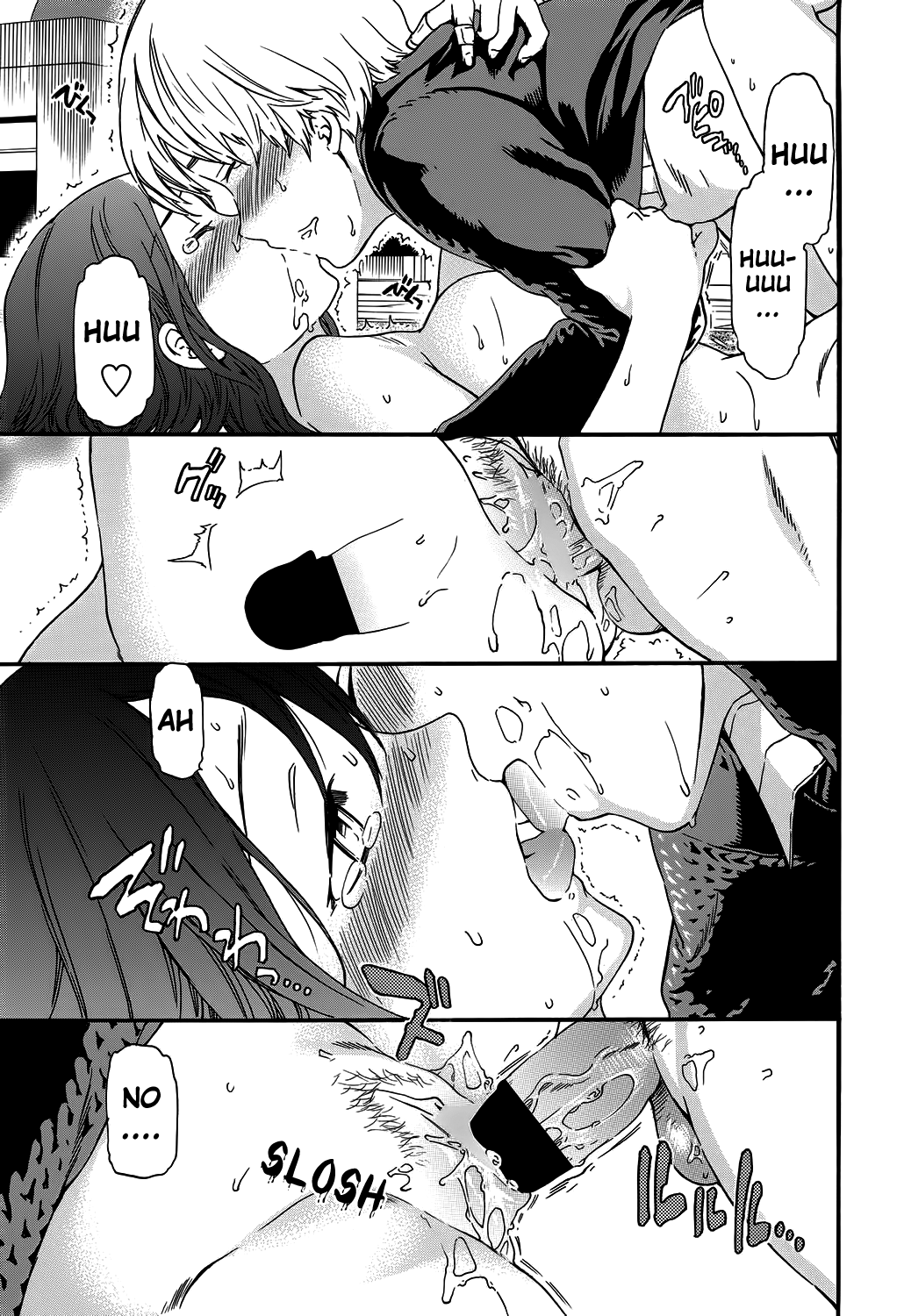 [Cuvie] My Sweety (COMIC ペンギンセレブ 2013年3月号) [英訳] [DL版]