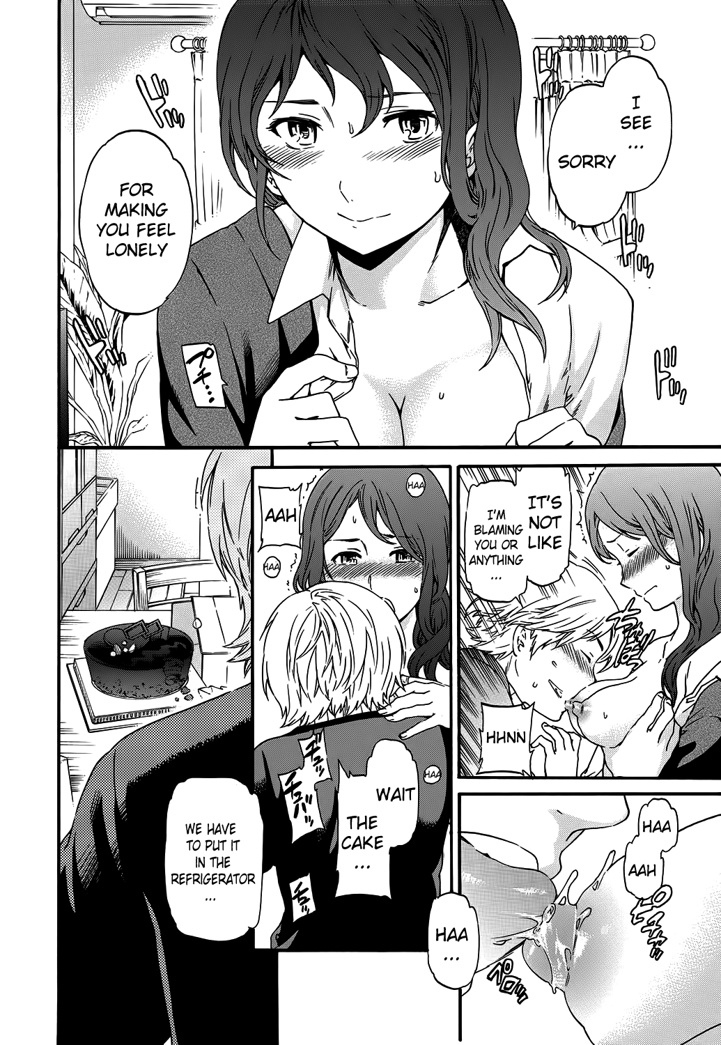 [Cuvie] My Sweety (COMIC ペンギンセレブ 2013年3月号) [英訳] [DL版]