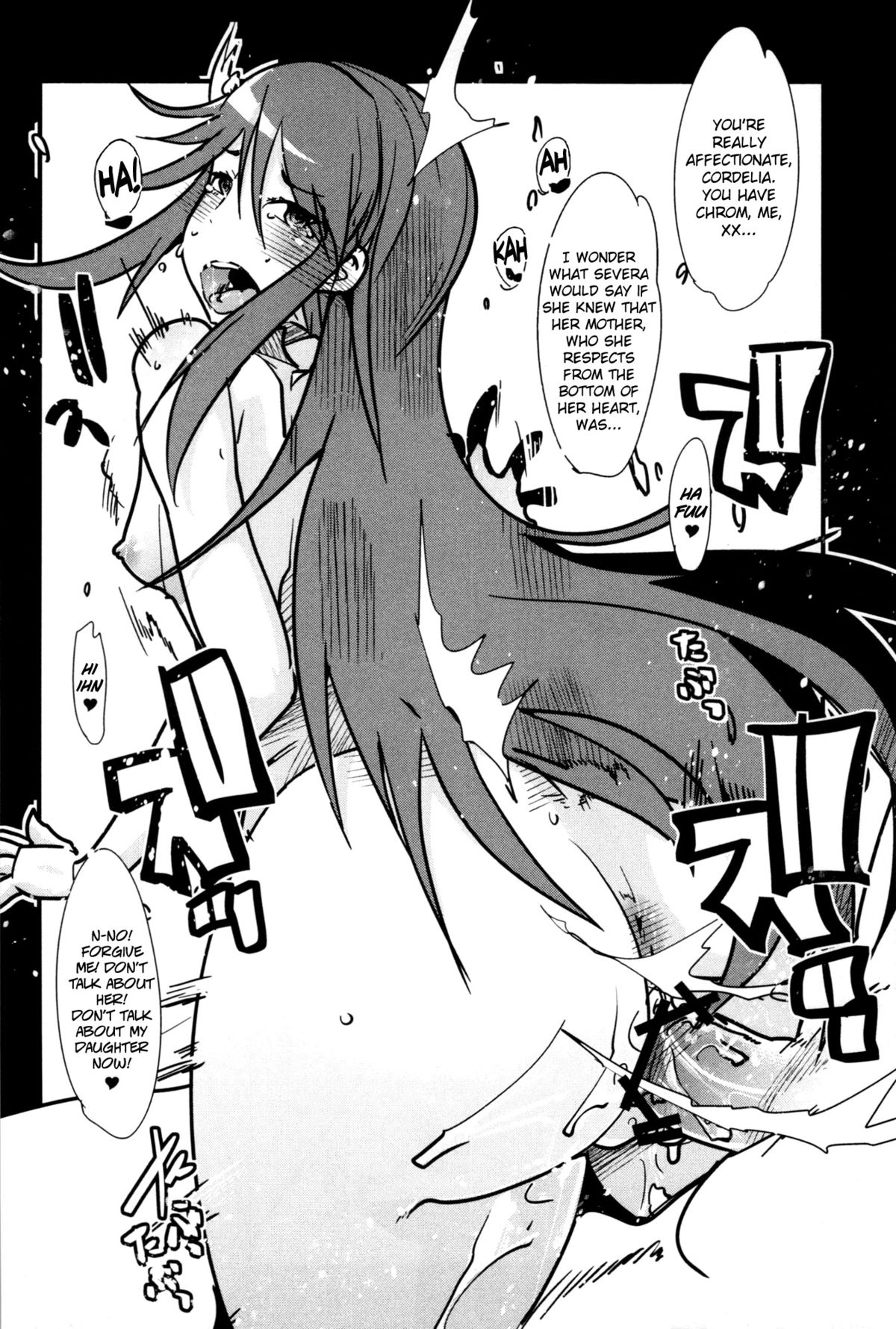 (C82) [ブロンコ一人旅 (よろず)] ファイアーラブブレム 覚醒近親大合体 (ファイアーエムブレム 覚醒) [英訳]