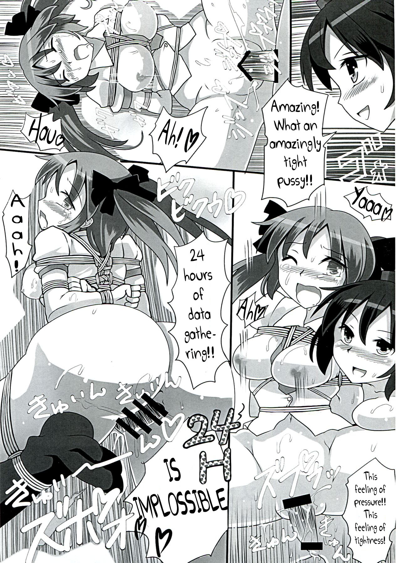 (例大祭9) [黒りりの部屋 (lilish, タムヒ, よしけ～と)] あやはたもみ姦合同 (東方Project) [英訳]