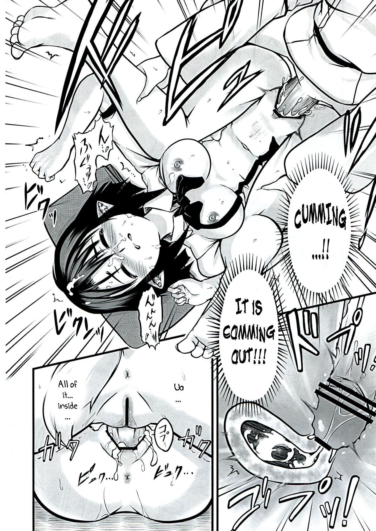 (例大祭9) [黒りりの部屋 (lilish, タムヒ, よしけ～と)] あやはたもみ姦合同 (東方Project) [英訳]